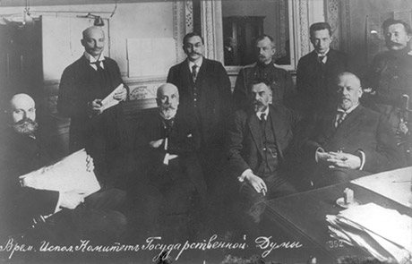 Die Provisorische Regierung Russlands im Jahr 1917